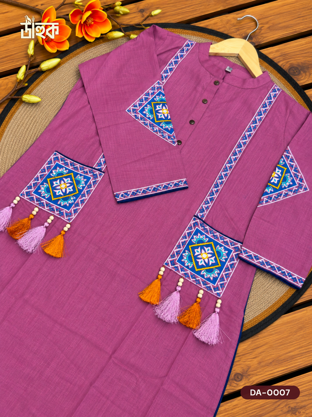 Dahuk Premium Embroidered Magenta & Rust Kurti