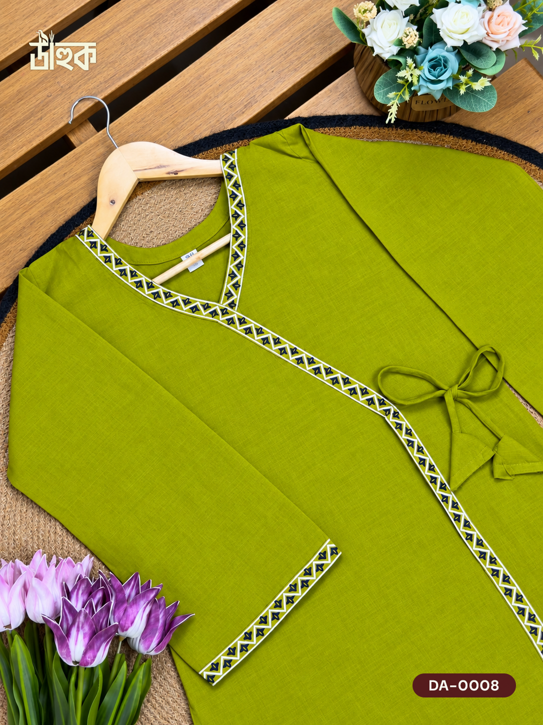 Dahuk Side-Tie Angrakha Wrap Kurti