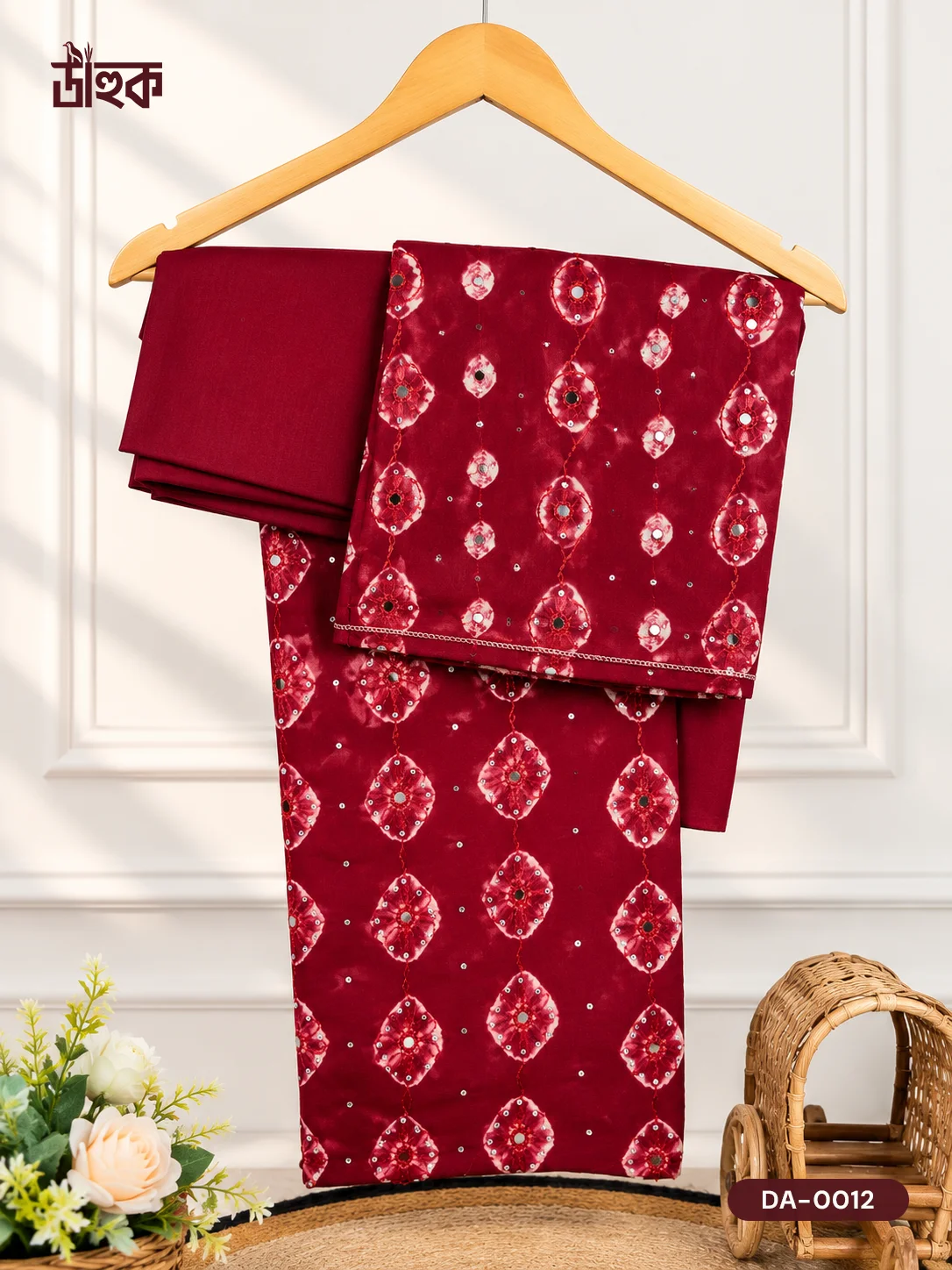 Maroon Embroidered Fabric 3 Piece Set